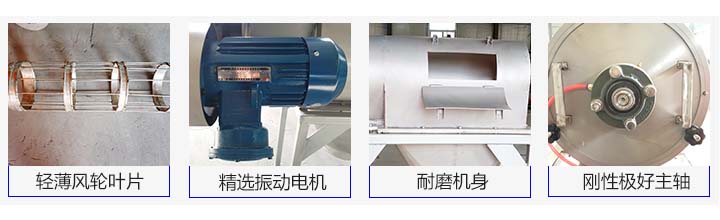  氣流篩分機廠家哪里找?